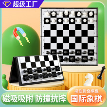 ���H����С�W�����������ӿ��ۯB��yʽ���H������P���b��ͯ��ِ