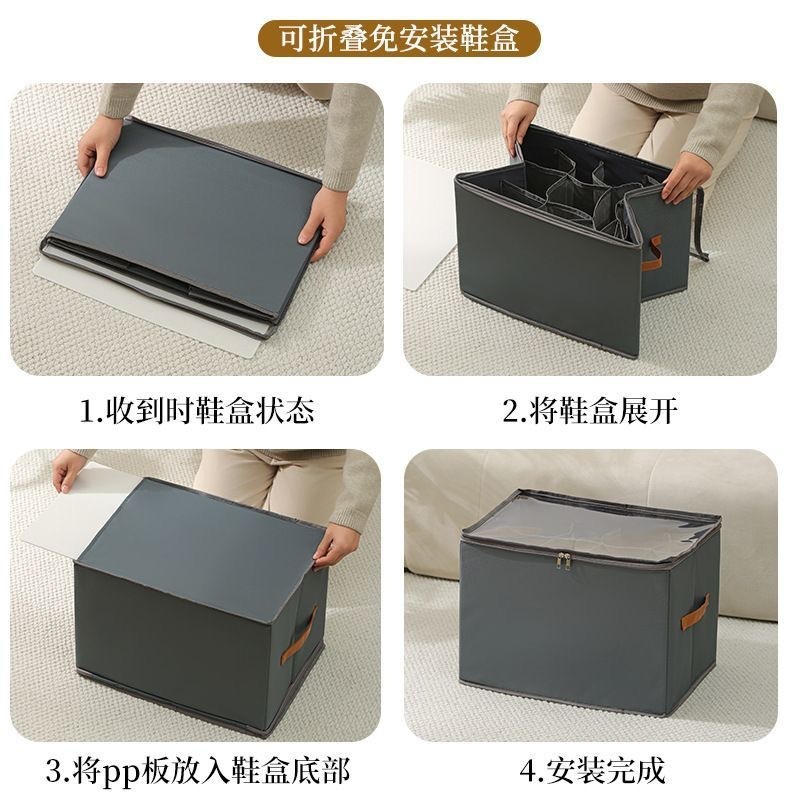 跨境热销带盖鞋子收纳箱收纳盒可折叠卧室防尘防水靴子收纳整理箱|undefined