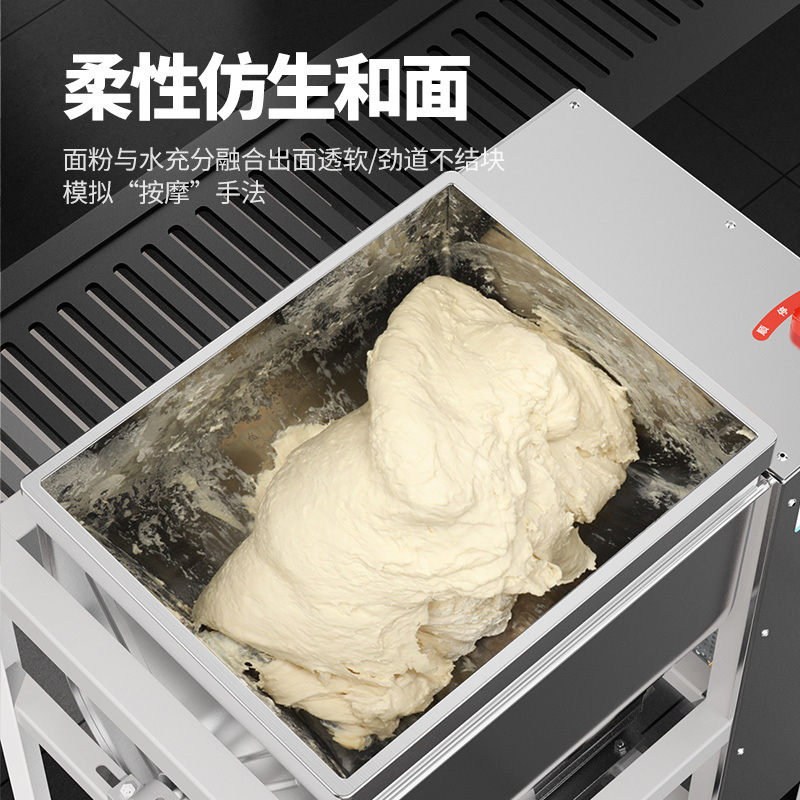 Mezcladora de harina de acero inoxidable comercial 5 8 15 25 kg mezcladora de harina doméstica automática de masa