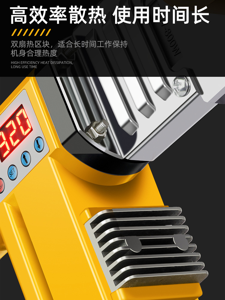 防堵热熔器ppr水管数显热熔机塑料焊接器新款水电工程家用热合器