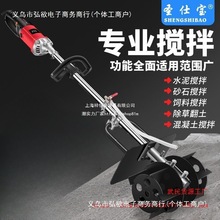 ����������Cˮ��ɰ�{ɳ�Ҹ�ɳ��������ʽС�͹��I늄Ӱ����