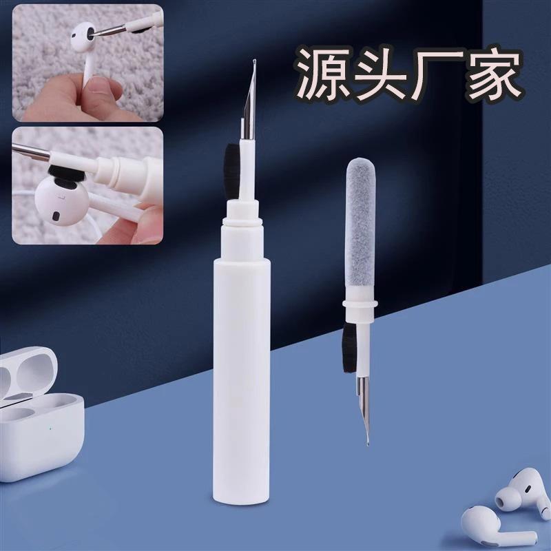 Cross-Border Bluetooth Headset Cleaning Pen Earbuds Clean Pen Digital Keyboard Cleaner Earplug Cleaning Brush