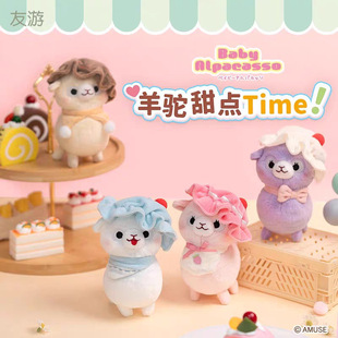 ��������amuse������cë�q���耳׿ے���ɐ���Ů�ă�ͯ�ȶY��