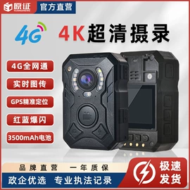 其他记录设备;数码存储卡;数码摄像机