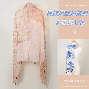 ���P�ۡ������L��������Ů�����p���������չ��L�����z���������