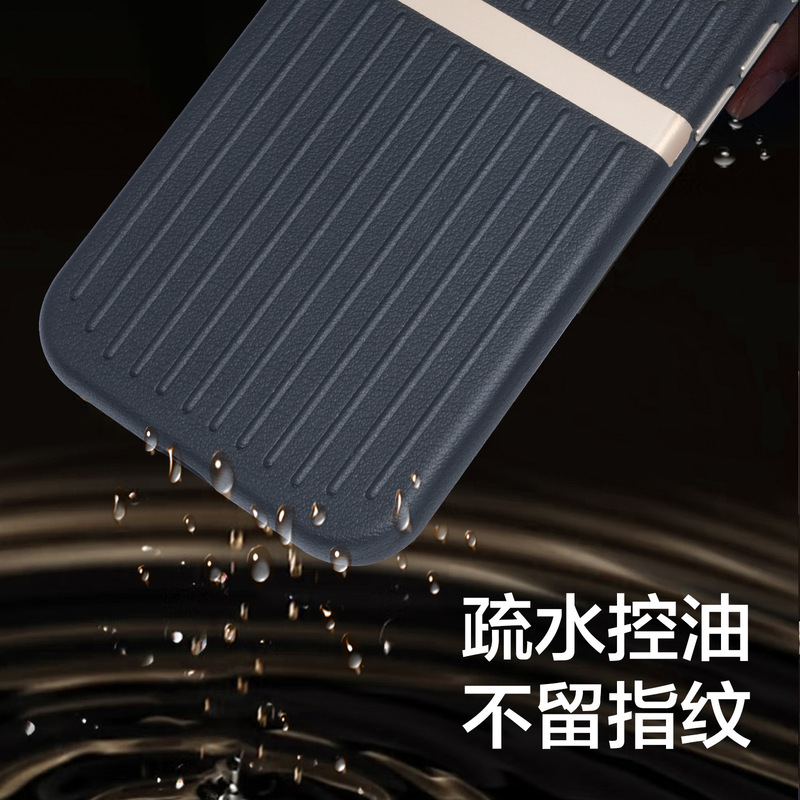 适用iPhone17ProMax手机壳行李箱条纹皮革磁吸苹果16防摔保护套15|undefined