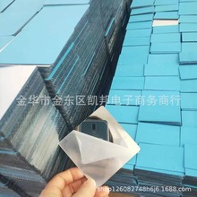 亚克力镜片加 工 亚克力镜子 ps镜子 亚加力镜面板 有机玻璃镜