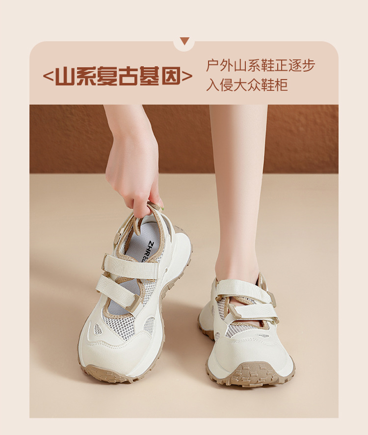 Giày thể thao nữ dáng sandal leo núi thoáng khí — IF152E Màu mơ chi tiết 6