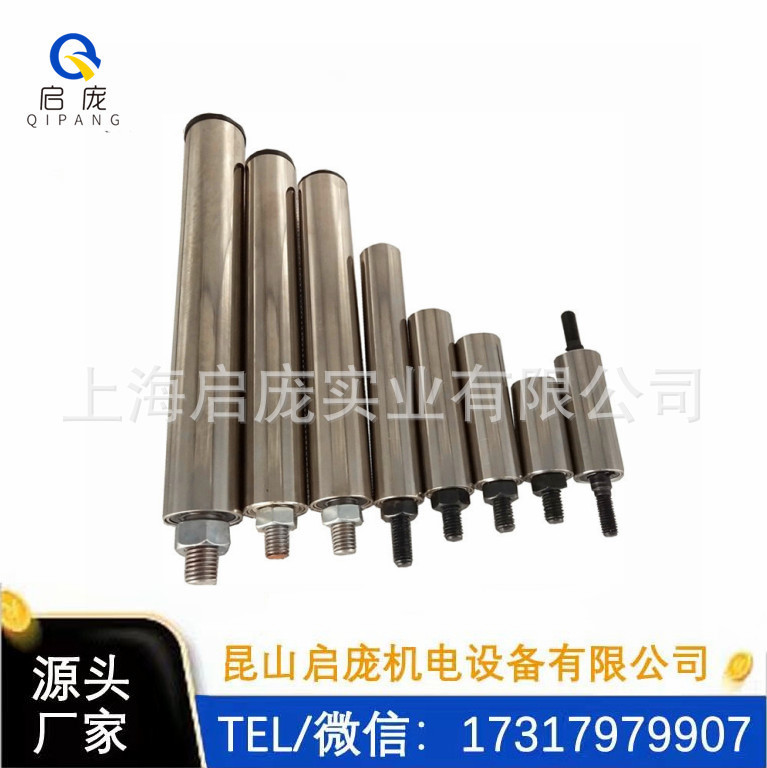 启庞光杆排线器竖筒  长度150竖筒 长80竖筒 螺母M10 M12 M14竖筒