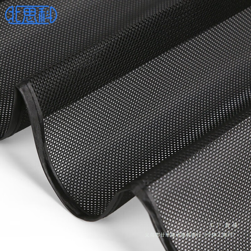 Car curtain magnetic sun protection sunshade side window…