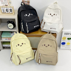 新鮮でキュートで多用途なバックパック、女子学生スクールバッグ、女性カジュアル小型バックパック、女子大生向けカレッジスタイルバックパック、かわいい女の子