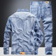 Light blue Denim suit men's slim-fit Korean-style stretch two-piece suit 2023 spring and autumn trendy jacket jacket