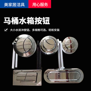 �RͰ���I ˮ�䰴�o�_�P ������ˮ�y�p���RͰ�����ˮ��ˮ��