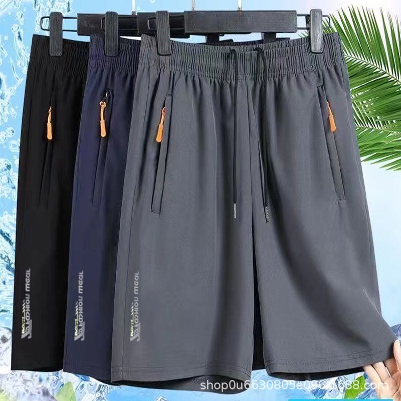 Men's summer thin loose-fitting stretchy quick-dry sports pants, men's ice silk pants, men's casual pants, straight-leg shorts Men's summer thin loose-fitting stretchy quick-dry sports pants, men's ice silk pants, men's casual pants, straight-leg shorts