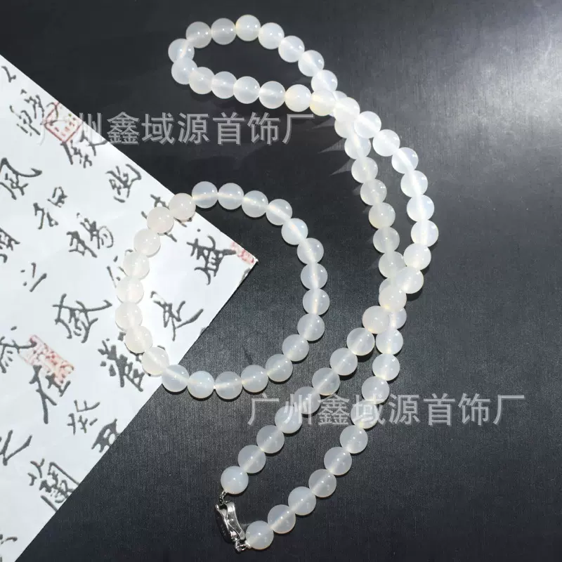 S925纯银天然玉髓元宝扣项链手链简约时尚百搭玛瑙颈链工厂直销