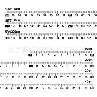 �����z��ճ�˳�ճ���зֳ߿̶ȳ��N��PVC����ˮ���˘˺����N����