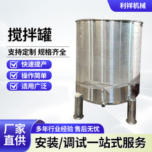 304���P�늼ӟᔇ���Һ�w����Ͱ ��շ����� �����黯������Ͱ