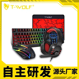 光电鼠标;键鼠套装;键盘