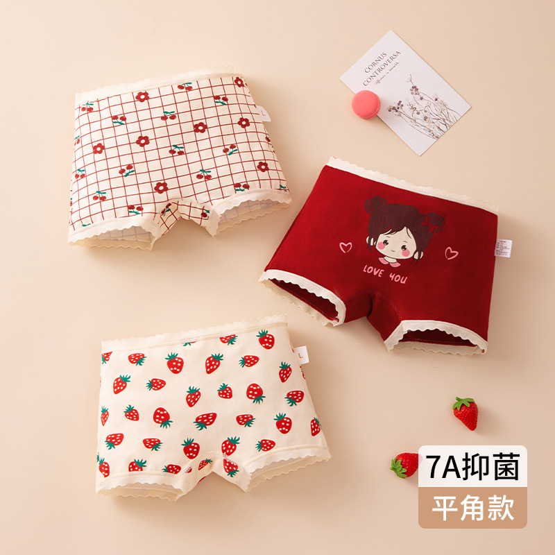 복서 레드 레이스 걸 (3의 배수로 주문)