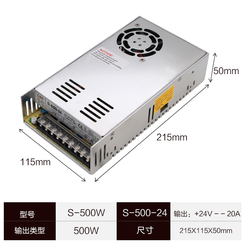 Mingwei S / MS - 500W DC 0 - 12V 0 - 24V voltaje ajustable fuente de alimentación de conmutación industrial transformador de 24 voltios 12