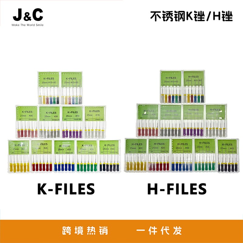 6 pts cross-border hot sale dental stainless steel root canal file K-FILES/H-FILES root canal treatment hand K file H file