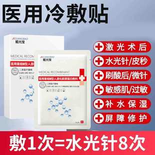 ���е��̖����N����Ժ�����g�����м��t�����o��Ĥ�t�ü������N