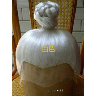 Film and Television Costume Supplies, Wigs, Stage Taoist Headgear Props, Men's Opera Performance Headgear, Headgear, Others