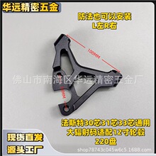 ��˹��30оǰ�p��220�P������ݗ��a.늄�܇���bǰ�p�����