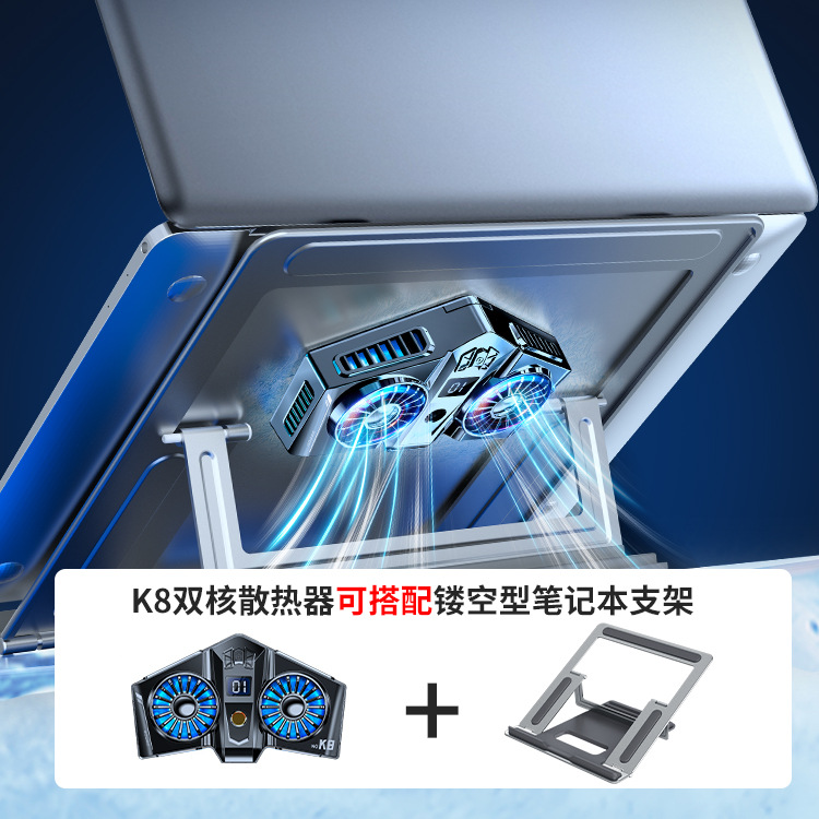 Magnetic tablet laptop, radiator, lights