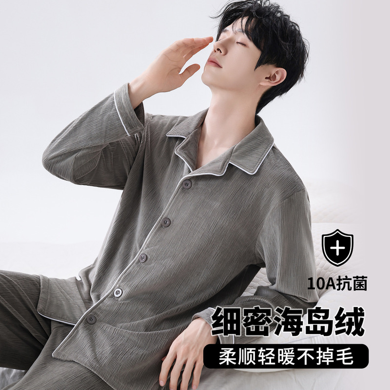 Men's Pajamas, Island Velvet Men's Style, Fleece-Lined, Thickened, Warm Loungewear, Coral Fleece Set, New Autumn and Winter Season Cardigan