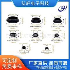 卡扣胶塞环保材料多总规格防水耐高温 卡扣胶塞