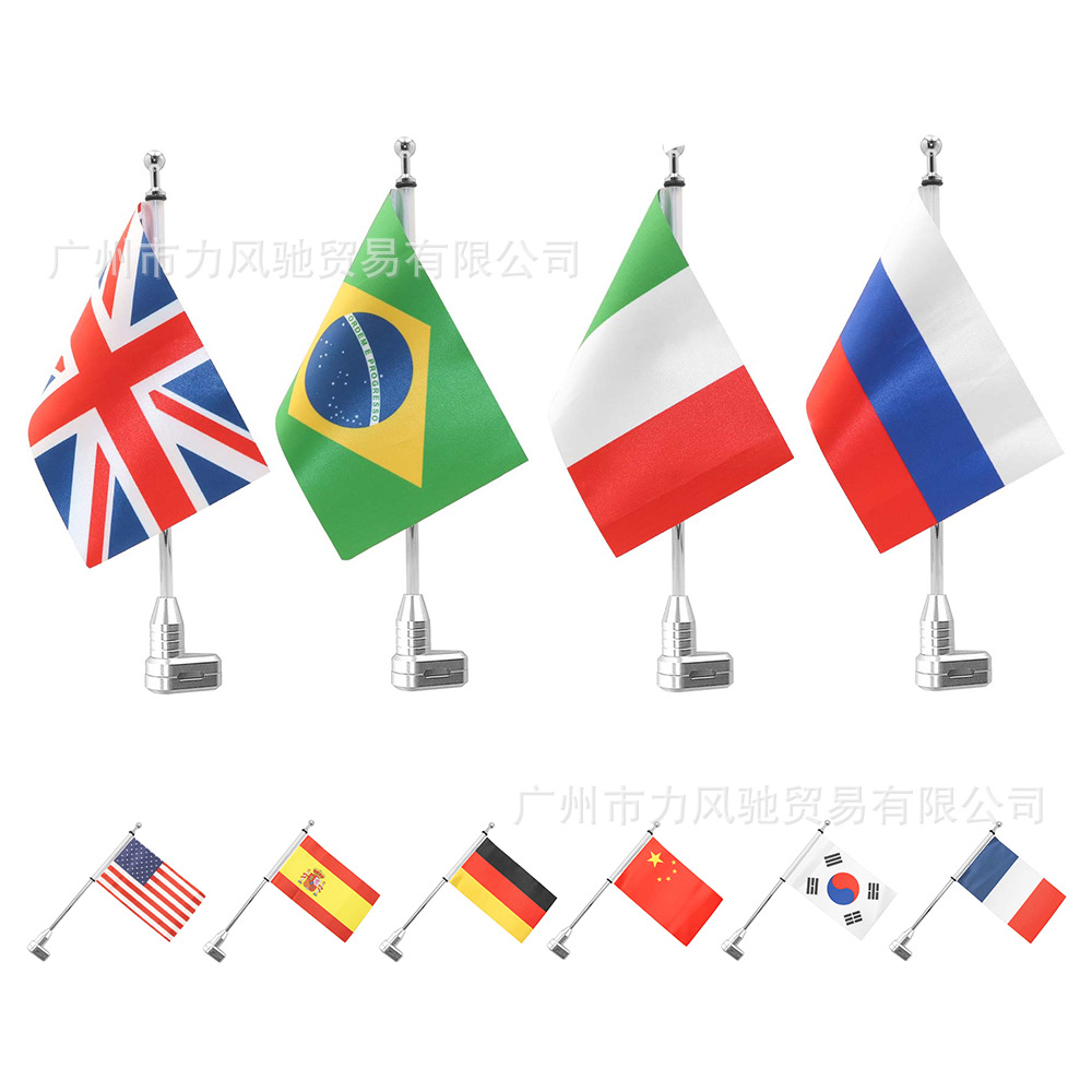 Aplicable a la decoración de la bandera nacional del estante trasero de la motocicleta de Honda, más bandera de ala dorada GL18001500