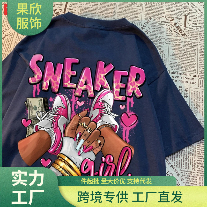 Casual Cotton Women's T-Shirt, Expensive Pink Sneakers, Girls' Printed Short-Sleeve O-Neck Oversized Breathable Fashion Women's Top Casual Cotton Women's T-Shirt, Expensive Pink Sneakers, Girls' Printed Short-Sleeve O-Neck Oversized Breathable Fashion Women's Top