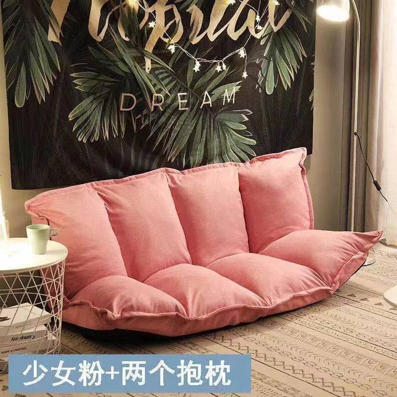 飘窗垫榻榻米可折叠卧室阳台床边超软无腿沙发懒人沙发地上落地式|undefined