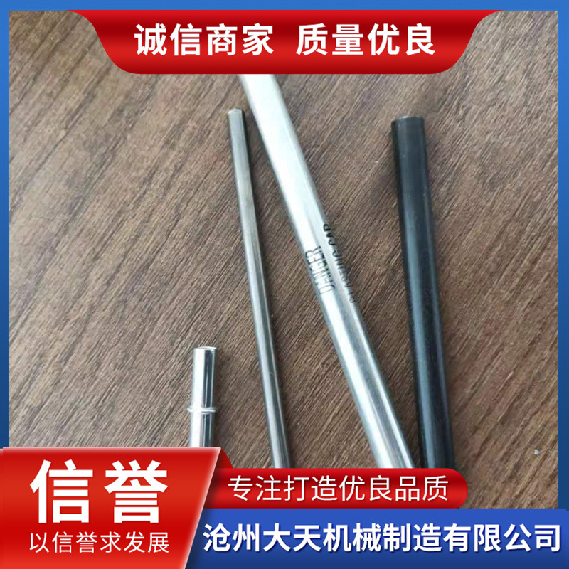 304不锈钢传感器外壳 4*30 4*40 4*50 4*60 4*70 5X50 5x405x42mm