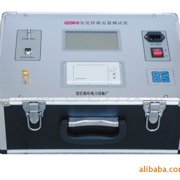 氧化锌避雷器特性测试仪|GD3810带电避雷器测试系列