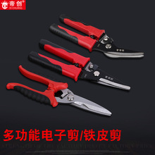 �S�����l�ۄ��ƶ�������FƤ��|�����Q�ӈ@�ֹ�֦��𹤾߼���