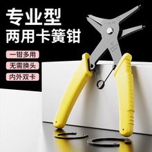 ��˼�_���ÿ����Q�Ӷ๦���⿨���⿨�h���ɲ��b��Ȧ��ж���ߔU��