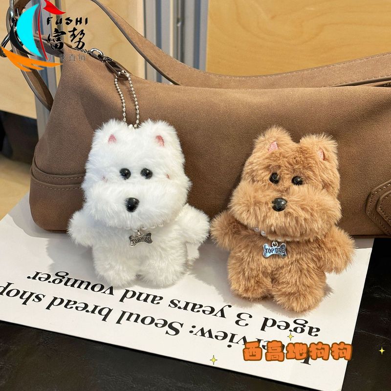Original Cute West Highland Plush Puppy School Bag Pendant Creative Necklace Dog Key Doll Pendant Wholesale