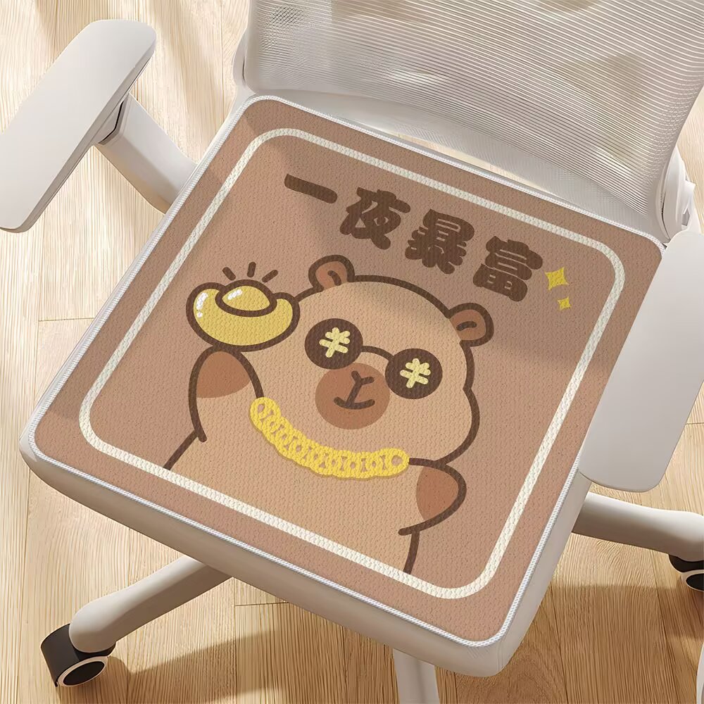 하룻밤 사이에 부자가 되다