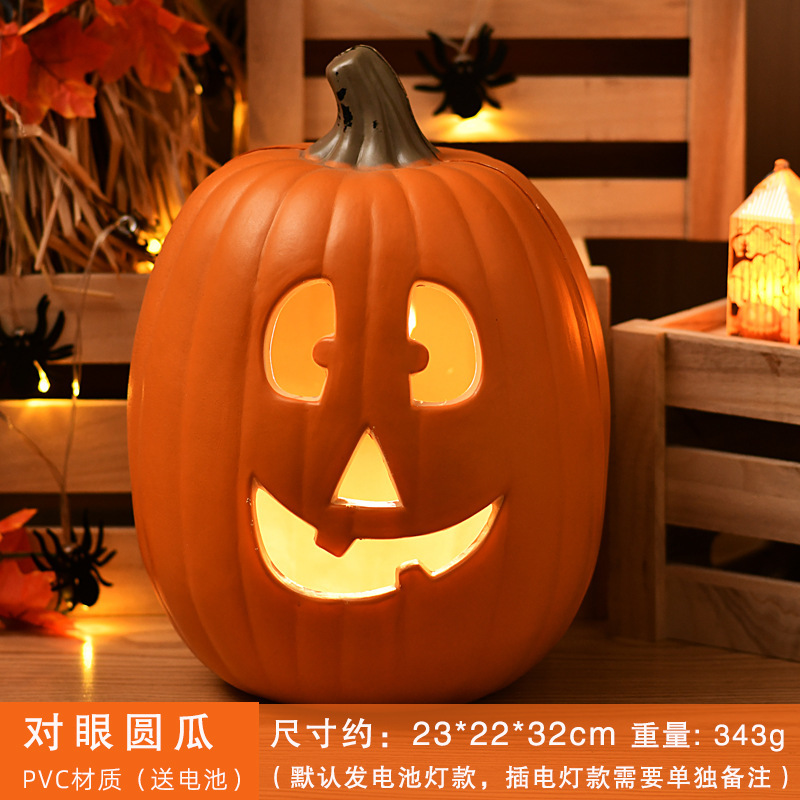ハロウィンカボチャランタン装飾装飾品ショッピングモールウィンドウディスプレイKTV遊園地装飾小道具大きなカボチャ|undefined