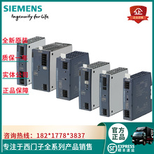 1P 6EP3344-7SB00-3AX0/3AXO������SITOP PSU6200 48V/5A�ȶ���Դ