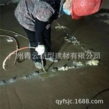 SҸ߉ע{ˮa©Ծ۰ע{Һ©ˮԹ{Һlz