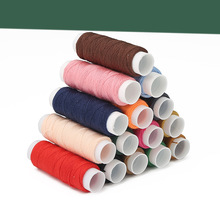 JP多彩色203家用手工缝纫牛仔粗线 针线diy缝纫配套涤纶小卷线