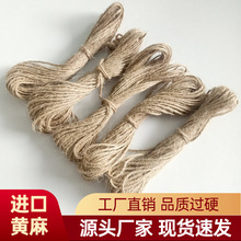 �F؛�ֹ�diy�������K�����b��K�ӏ͹��S���K���b�K�ӵ��ƾ� ���l