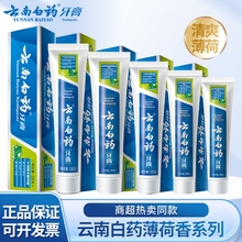 ϰșȫҎ񱡺m̈́ڱlһ]