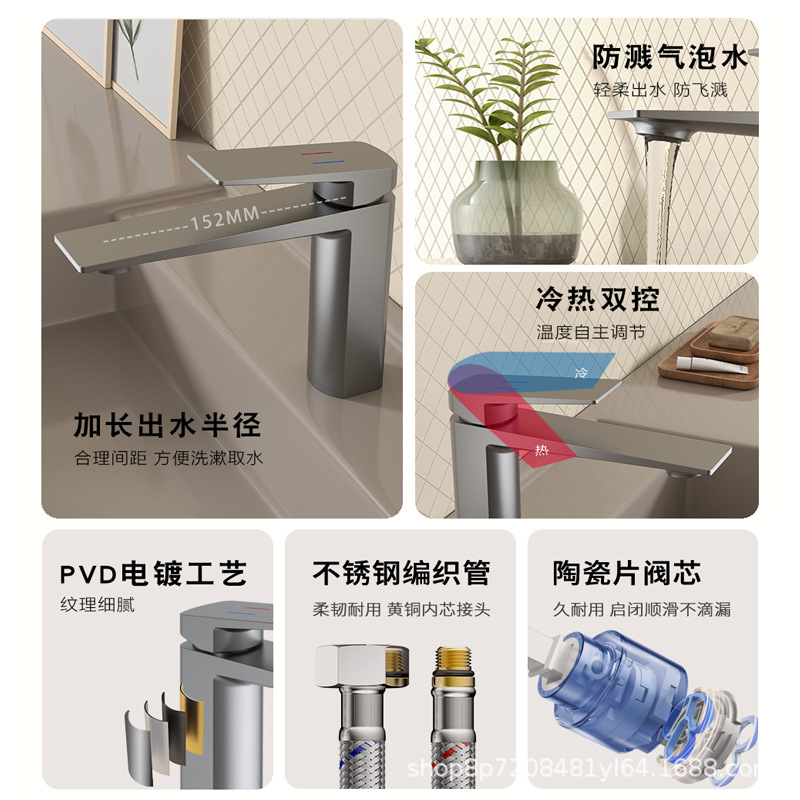ドイツ MOSAI 全銅洗面台蛇口浴室温水および冷水家庭用洗面台蛇口|undefined