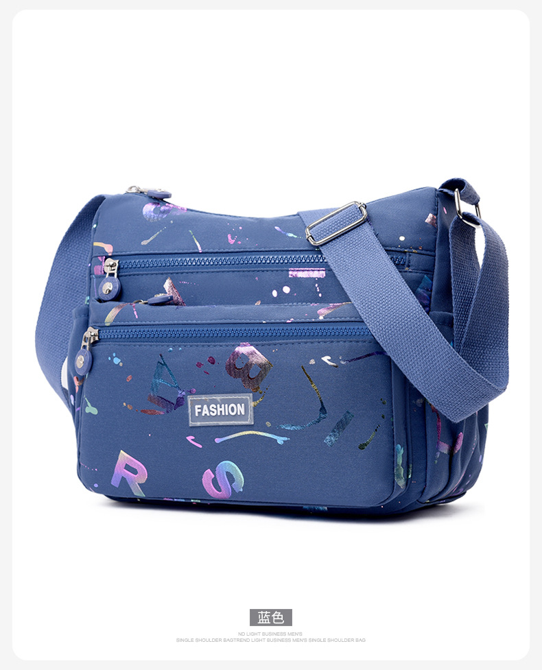 The 2024 new women's crossbody bag with a unique, high-end feel, large-capacity single-shoulder bag, and multi-functional mommy bag is trendy undefined