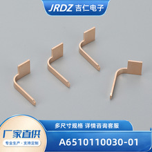 A6510110030-01�f�ñ��D�P��Ƭ�ˢƬ�nλVƬ��� ����Ƭ������Ƭ