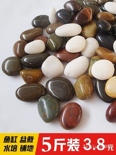 �Z��ʯ�껨ʯСʯ����Ȼԭʯ�~�׻����ZܛʯͥԺ�b@ˇ���ʯ�^